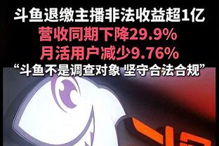 无所不能！萨林杰20中13砍全场最高32分15板11助3断 正负值+10